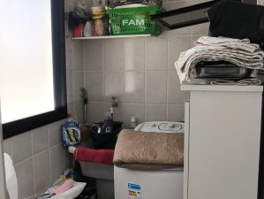 Ver mais fotos