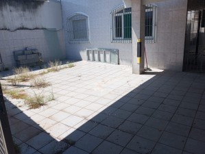 Ver mais fotos