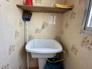 Apartamento em PRAIA GRANDE - GUILHERMINA