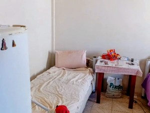 Ver mais fotos