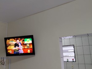 Ver mais fotos