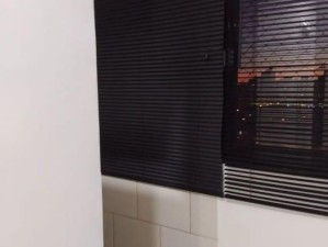 Ver mais fotos