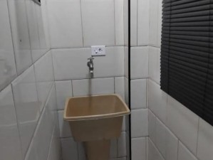 Kitnet em Praia Grande - Vila Tupi