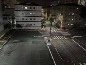 Kitnet em OCIAN