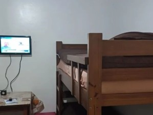 Ver mais fotos