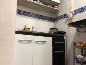 Ver mais fotos