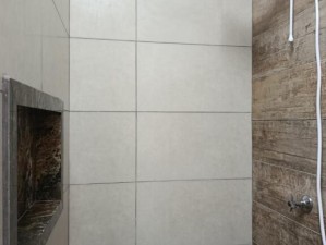 Ver mais fotos