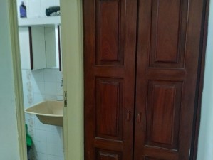 Ver mais fotos