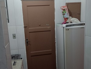 Ver mais fotos