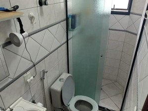 Ver mais fotos