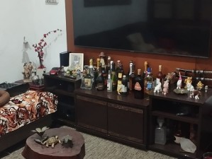 Ver mais fotos