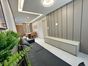 Apartamento em Praia Grande - Guilhermina