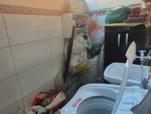 Ver mais fotos